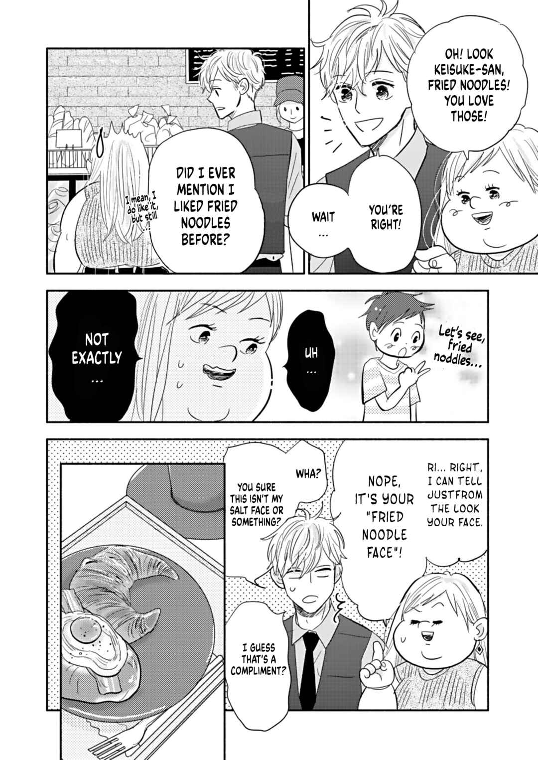 Page 14 Chapter 18 Debu to Love to Ayamachi to!
