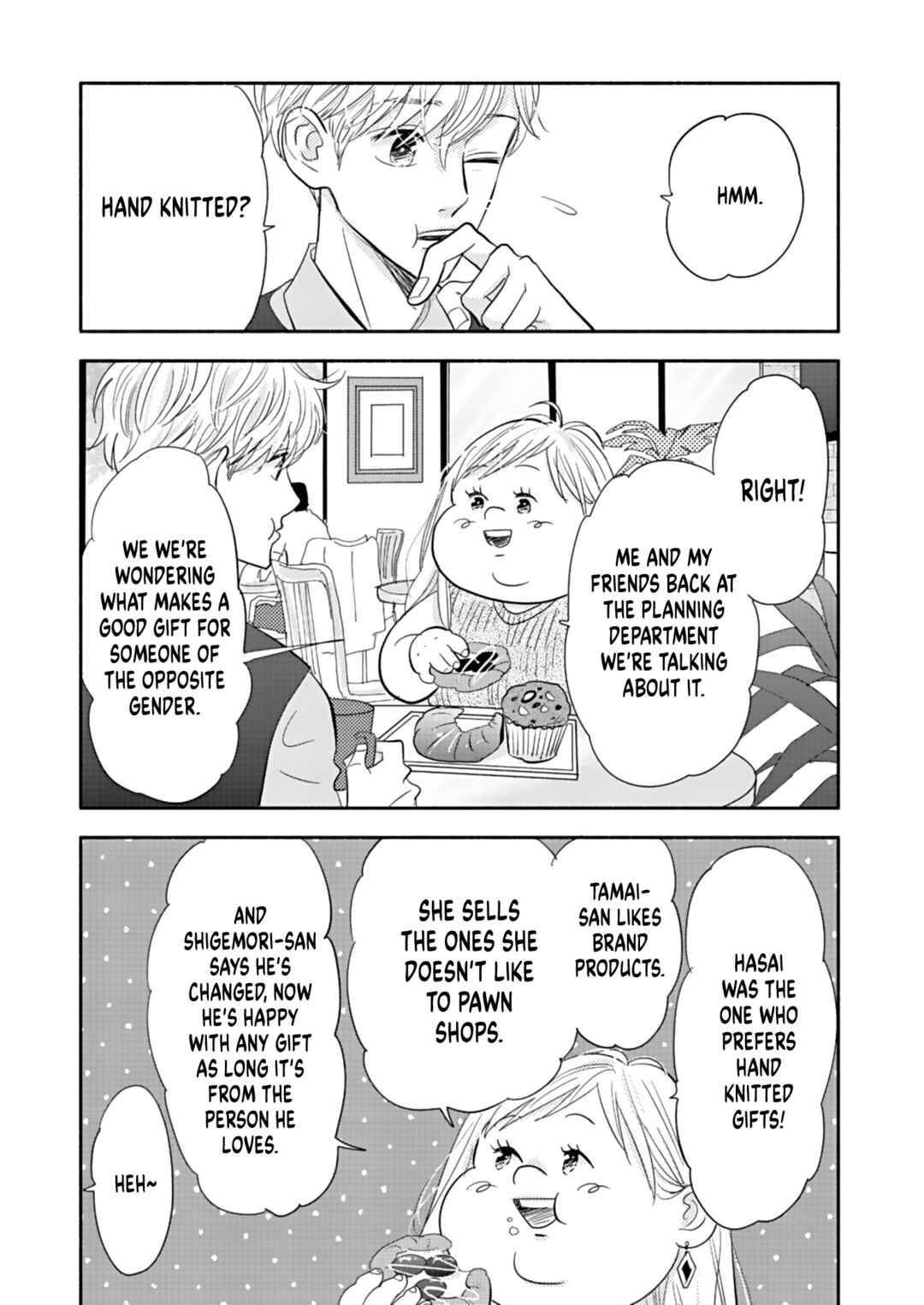 Page 15 Chapter 18 Debu to Love to Ayamachi to!
