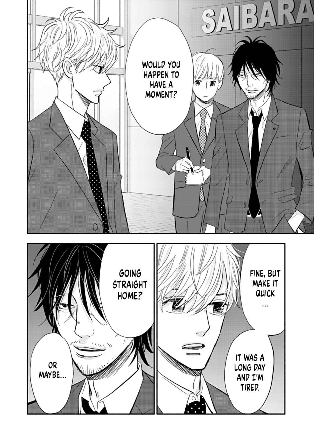 Page 2 Chapter 18 Debu to Love to Ayamachi to!