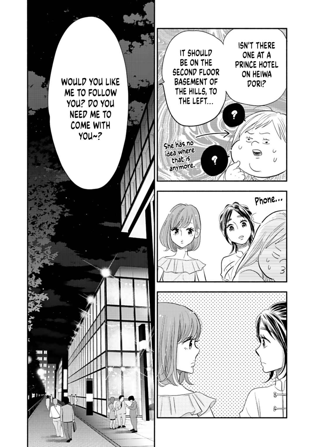 Page 26 Chapter 18 Debu to Love to Ayamachi to!