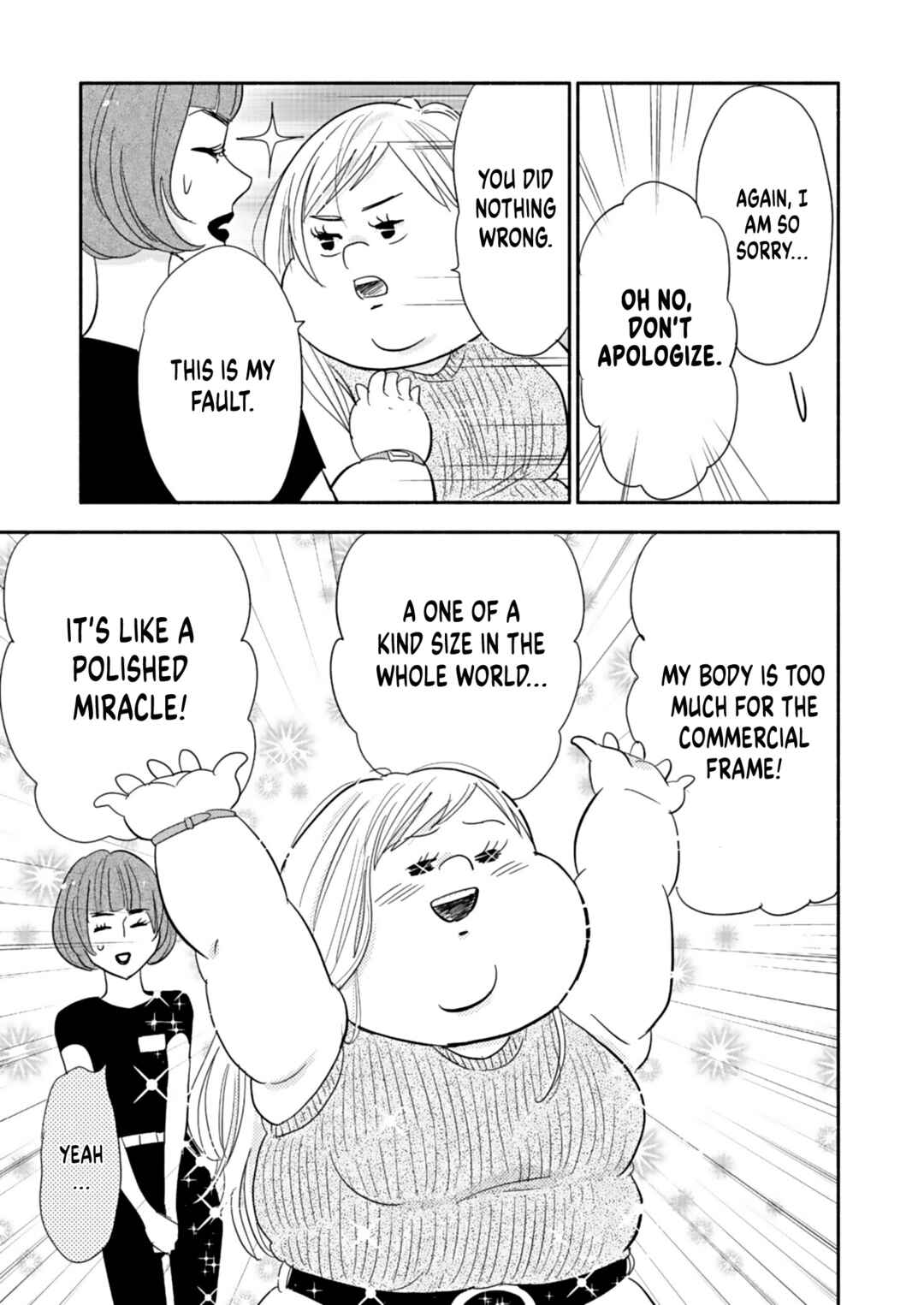 Page 29 Chapter 18 Debu to Love to Ayamachi to!