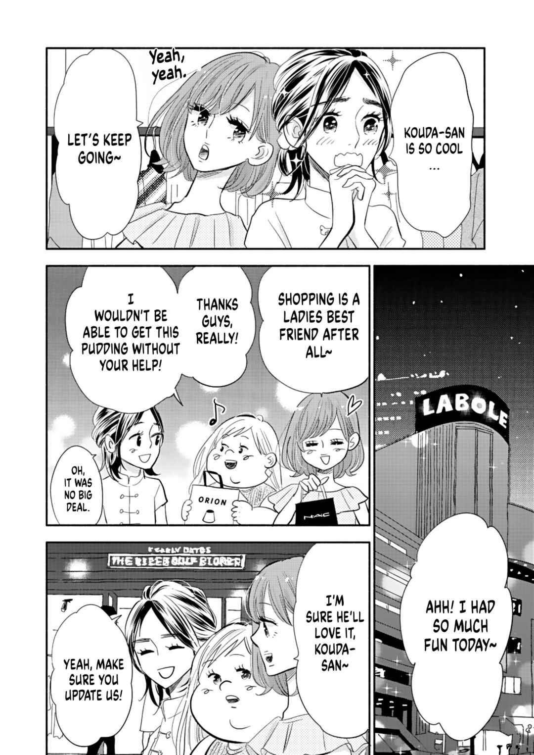 Page 30 Chapter 18 Debu to Love to Ayamachi to!