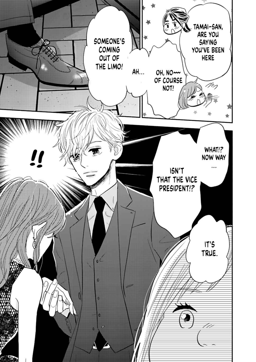 Page 35 Chapter 18 Debu to Love to Ayamachi to!