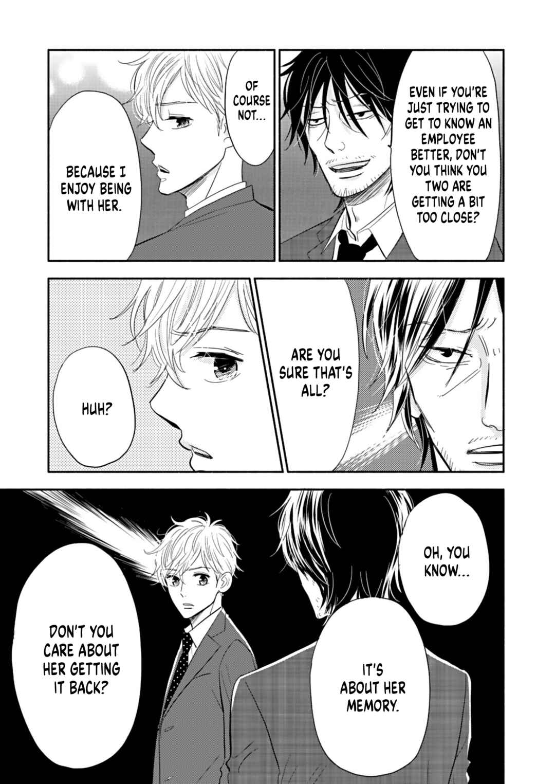 Page 5 Chapter 18 Debu to Love to Ayamachi to!