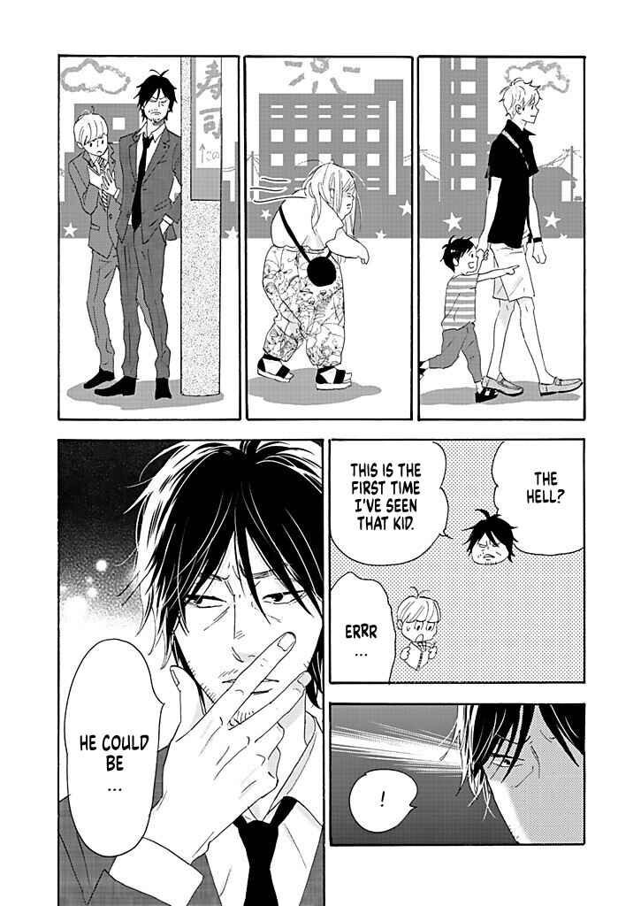 Page 16 Chapter 10 Debu to Love to Ayamachi to!