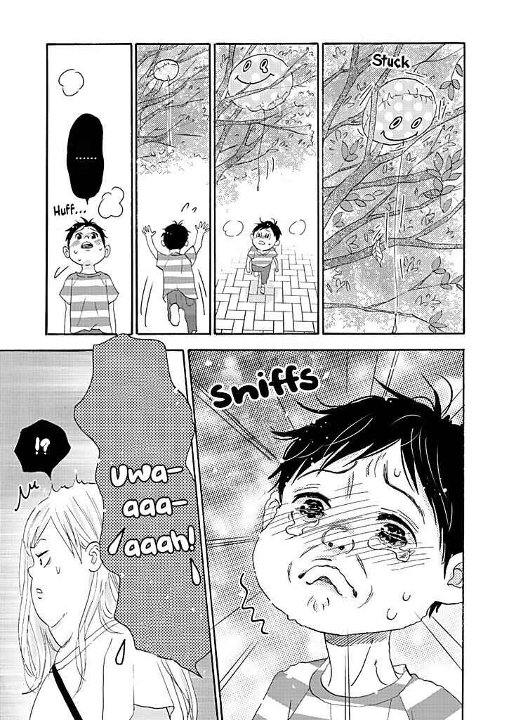 Page 21 Chapter 10 Debu to Love to Ayamachi to!