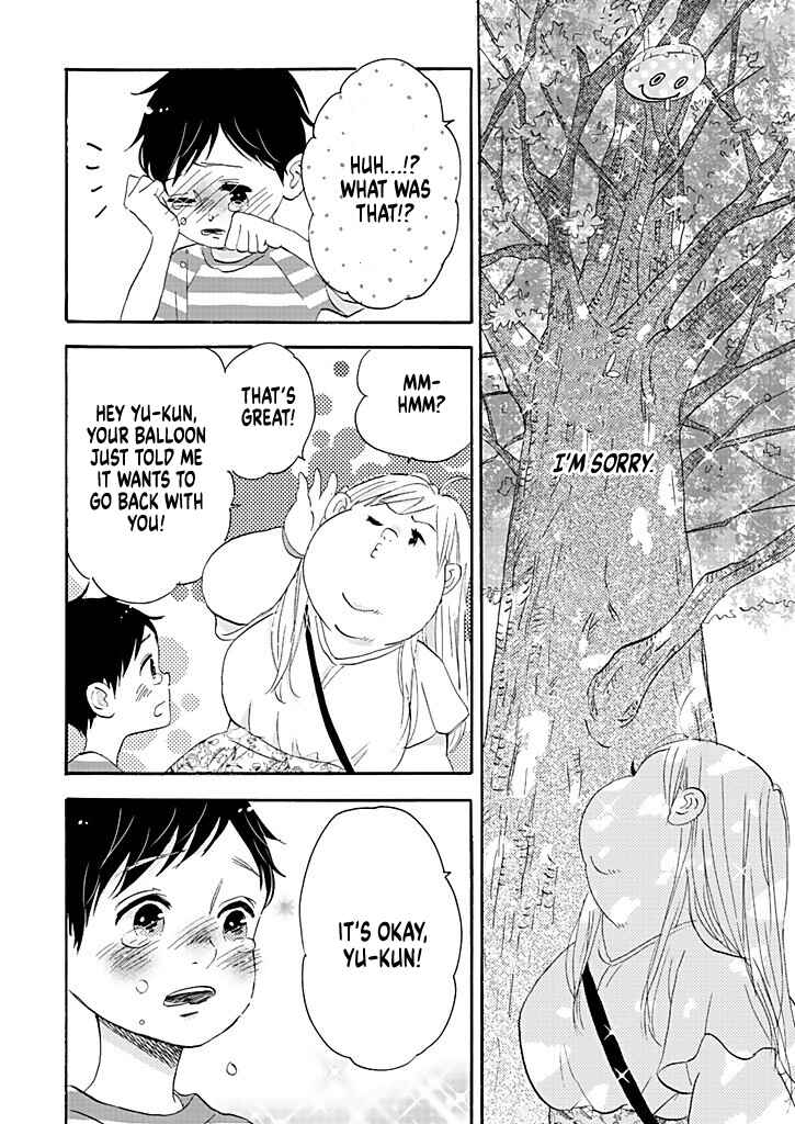 Page 28 Chapter 10 Debu to Love to Ayamachi to!
