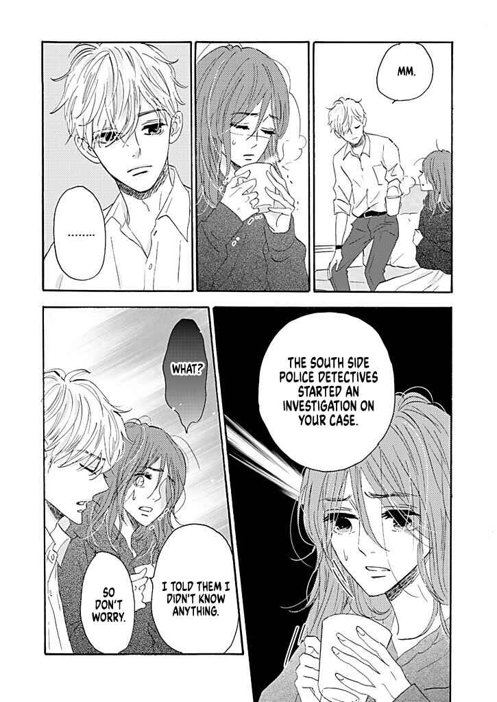 Page 3 Chapter 10 Debu to Love to Ayamachi to!