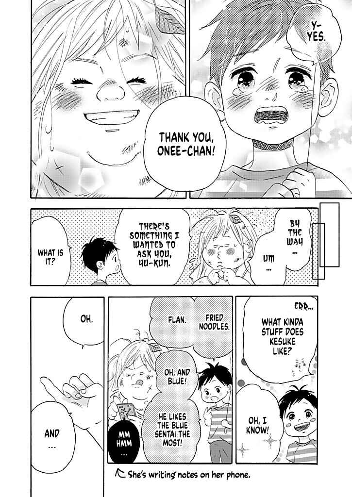 Page 32 Chapter 10 Debu to Love to Ayamachi to!