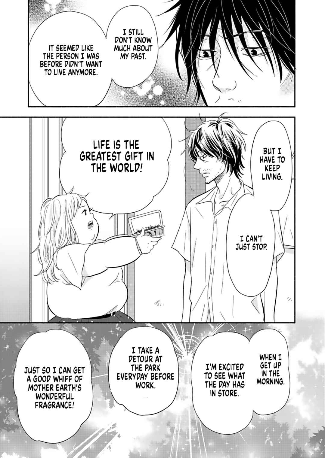 Page 21 Chapter 21 Debu to Love to Ayamachi to!