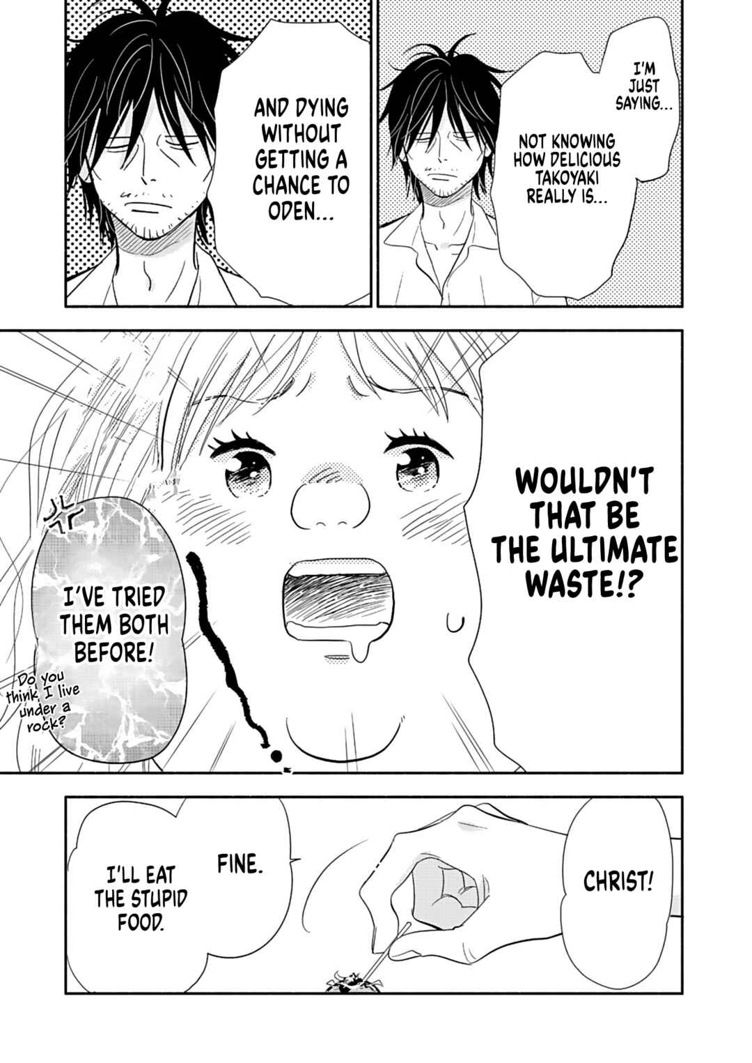 Page 23 Chapter 21 Debu to Love to Ayamachi to!