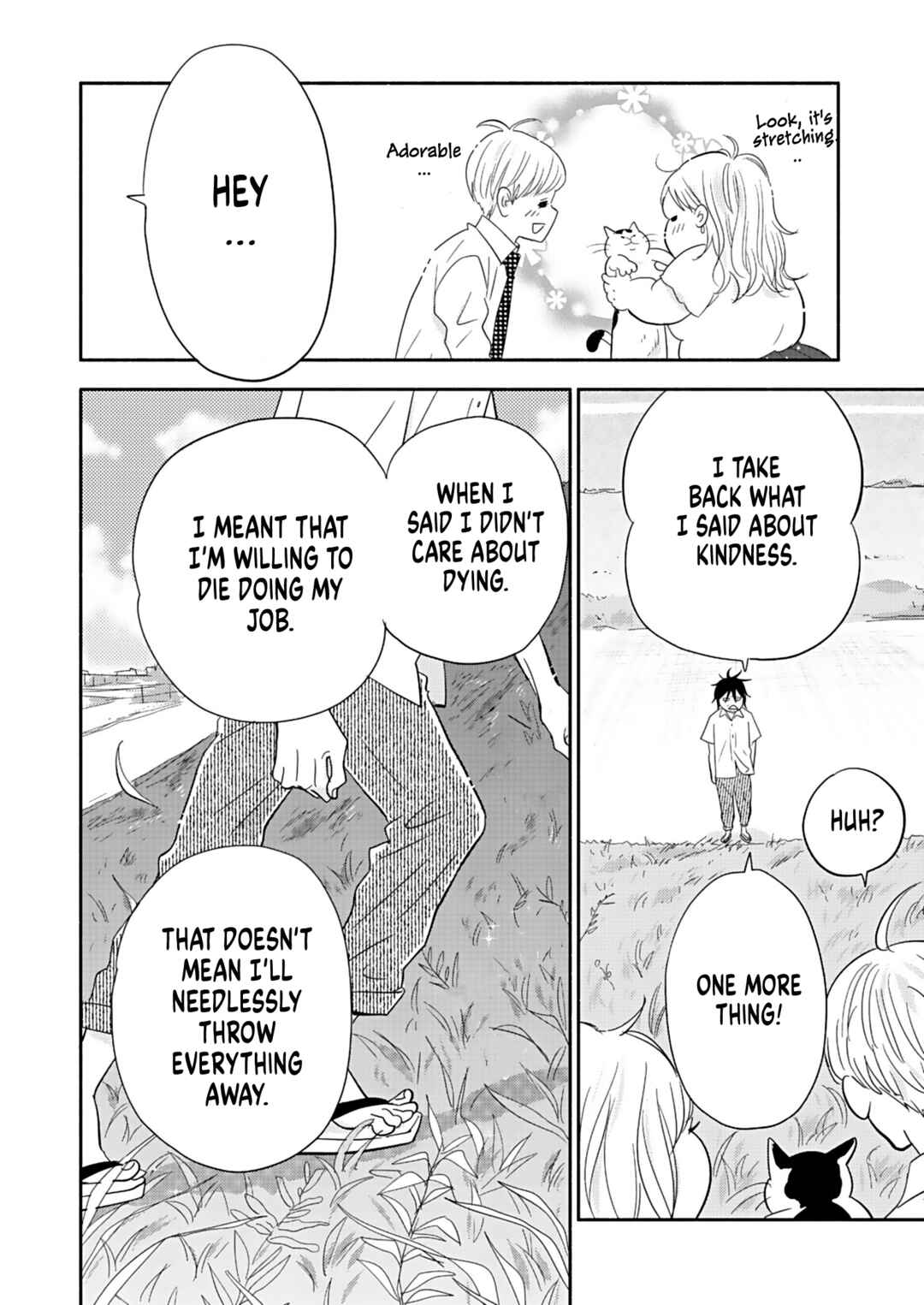 Page 34 Chapter 21 Debu to Love to Ayamachi to!