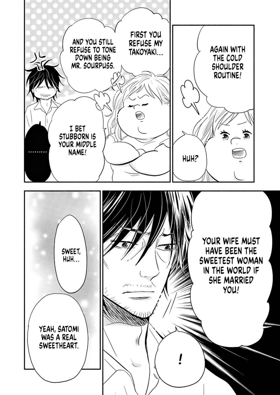 Page 4 Chapter 21 Debu to Love to Ayamachi to!