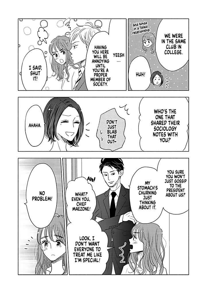 Page 18 Chapter 15 Debu to Love to Ayamachi to!