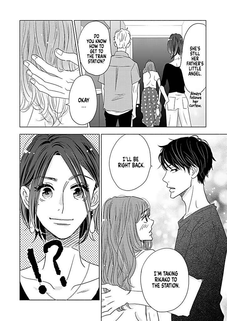 Page 26 Chapter 15 Debu to Love to Ayamachi to!