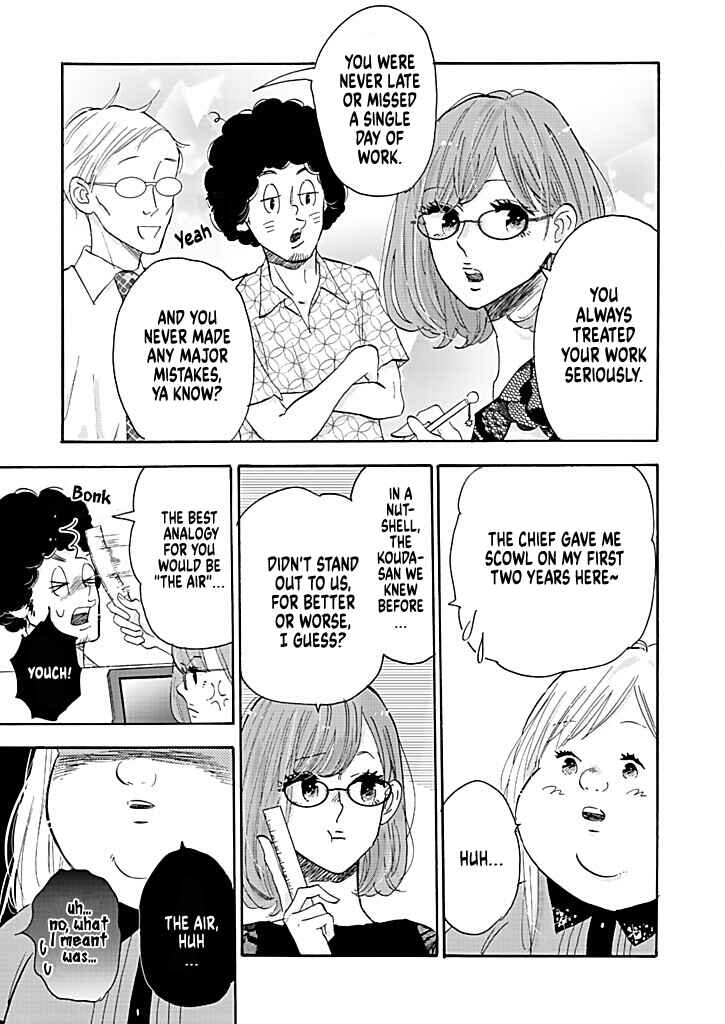 Page 11 Chapter 13 Debu to Love to Ayamachi to!
