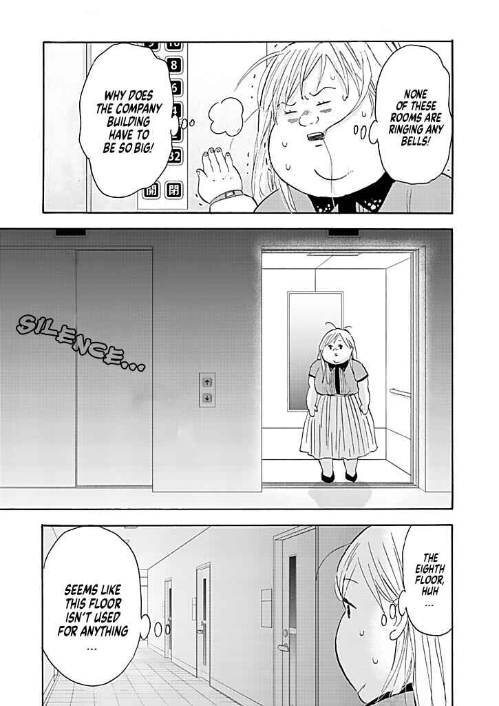 Page 15 Chapter 13 Debu to Love to Ayamachi to!