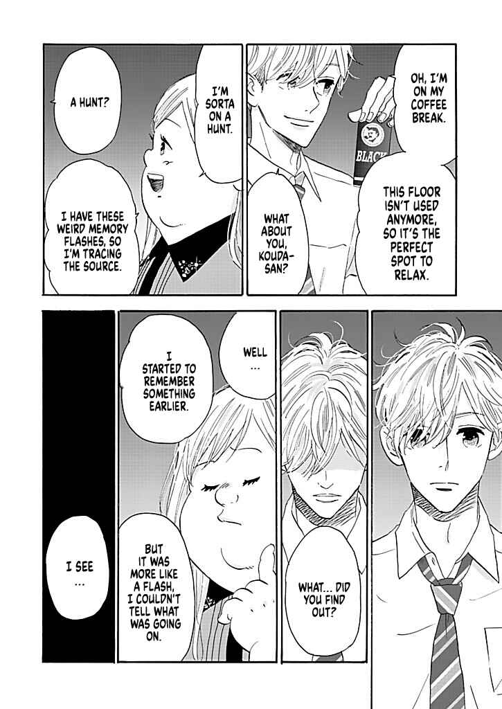 Page 18 Chapter 13 Debu to Love to Ayamachi to!