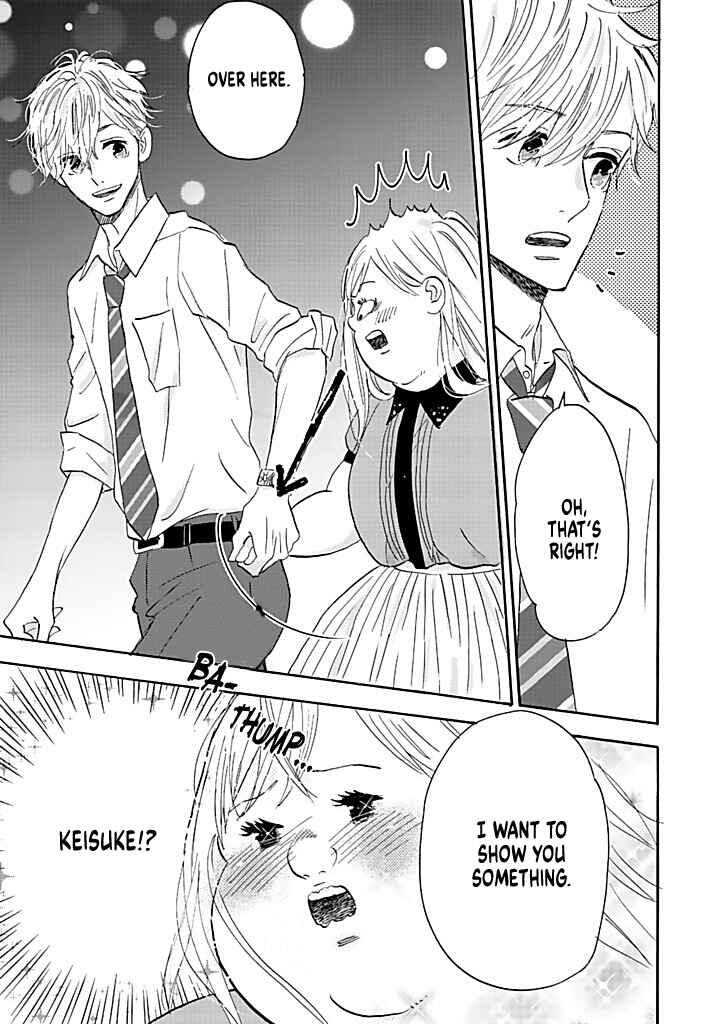 Page 19 Chapter 13 Debu to Love to Ayamachi to!