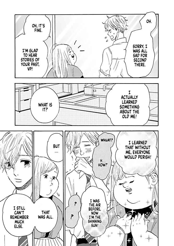 Page 25 Chapter 13 Debu to Love to Ayamachi to!