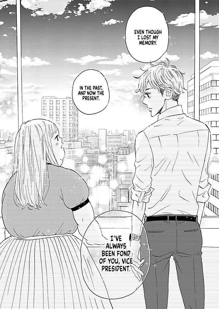 Page 31 Chapter 13 Debu to Love to Ayamachi to!