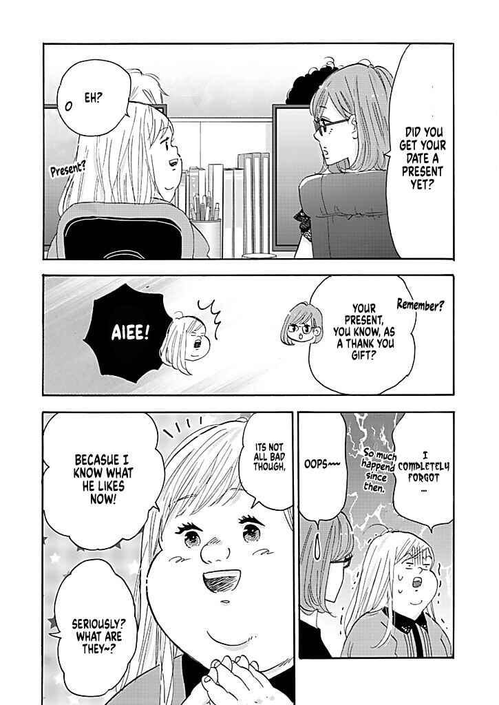 Page 6 Chapter 13 Debu to Love to Ayamachi to!