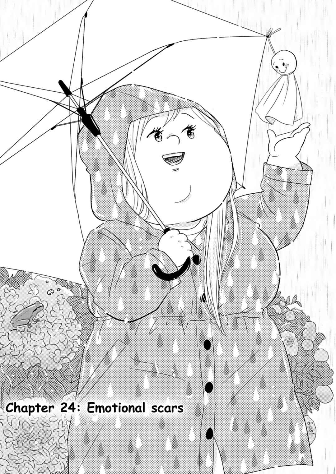 Page 1 Chapter 24 Debu to Love to Ayamachi to!