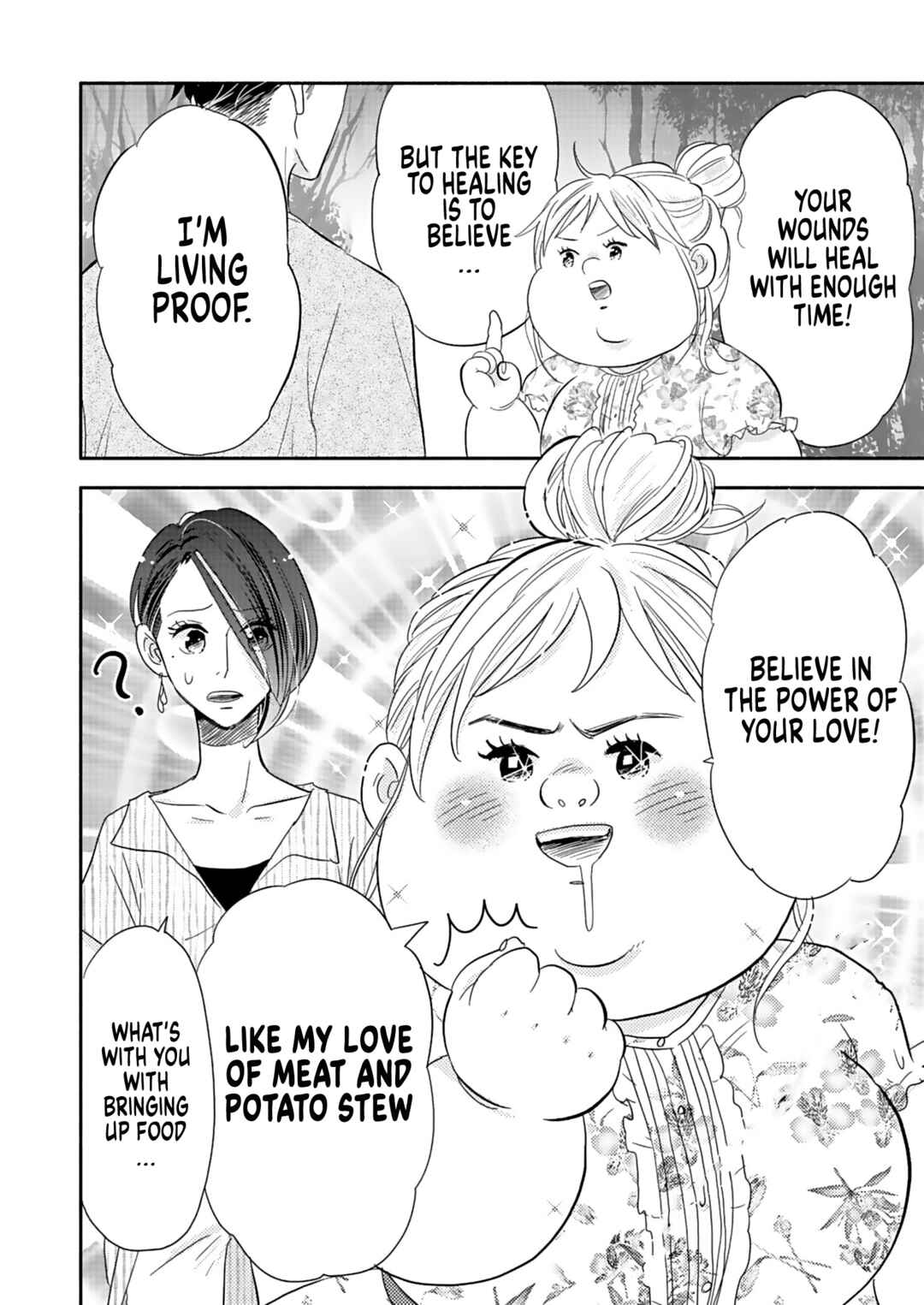 Page 16 Chapter 24 Debu to Love to Ayamachi to!