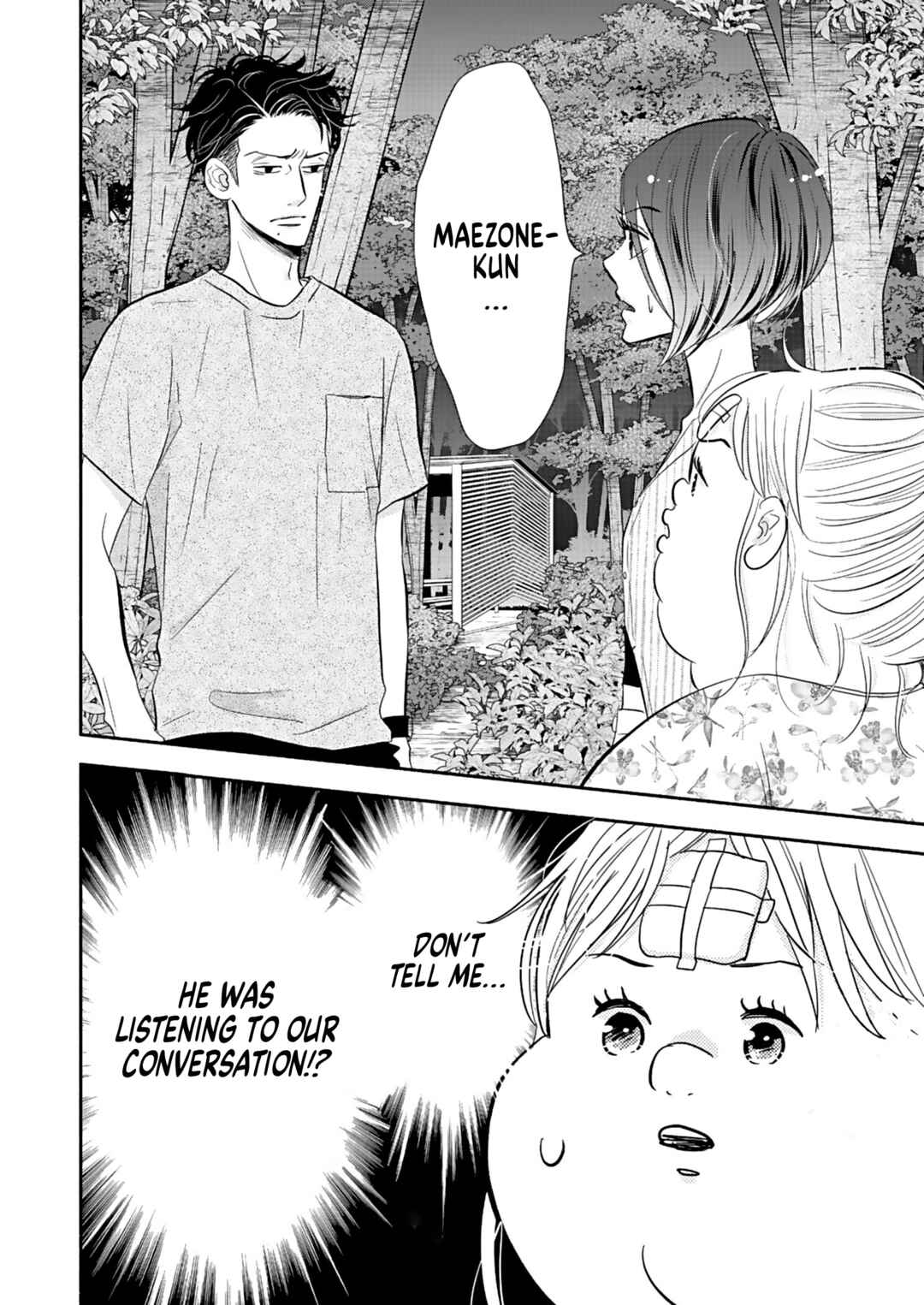 Page 2 Chapter 24 Debu to Love to Ayamachi to!
