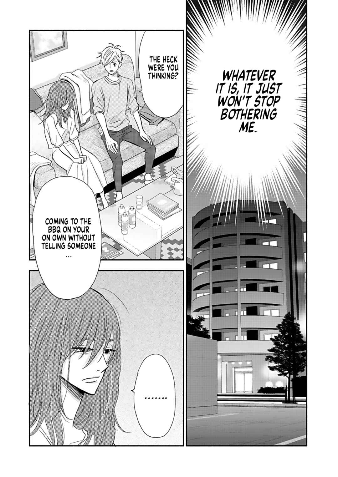 Page 22 Chapter 24 Debu to Love to Ayamachi to!
