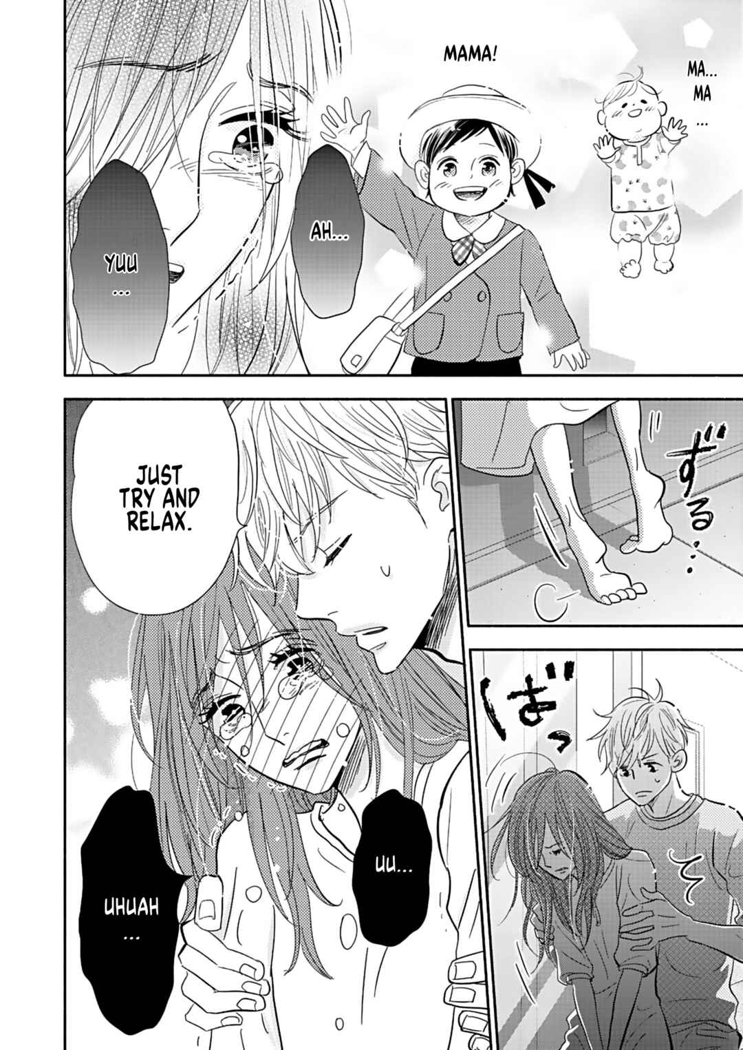 Page 30 Chapter 24 Debu to Love to Ayamachi to!