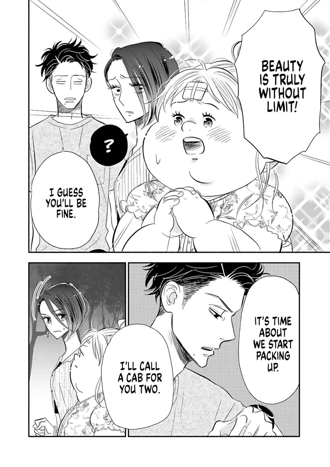 Page 4 Chapter 24 Debu to Love to Ayamachi to!