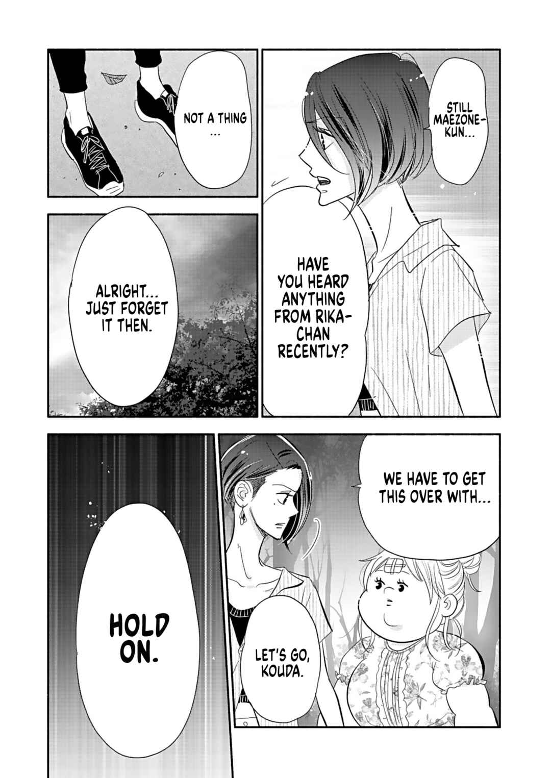 Page 6 Chapter 24 Debu to Love to Ayamachi to!