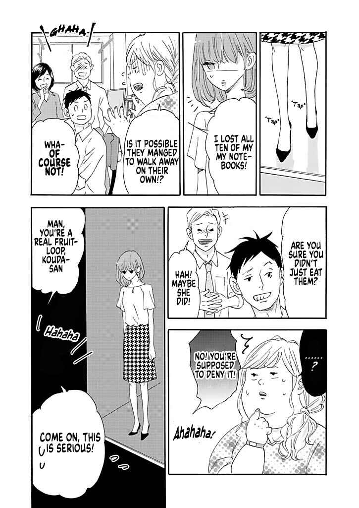 Page 10 Chapter 3 Debu to Love to Ayamachi to!