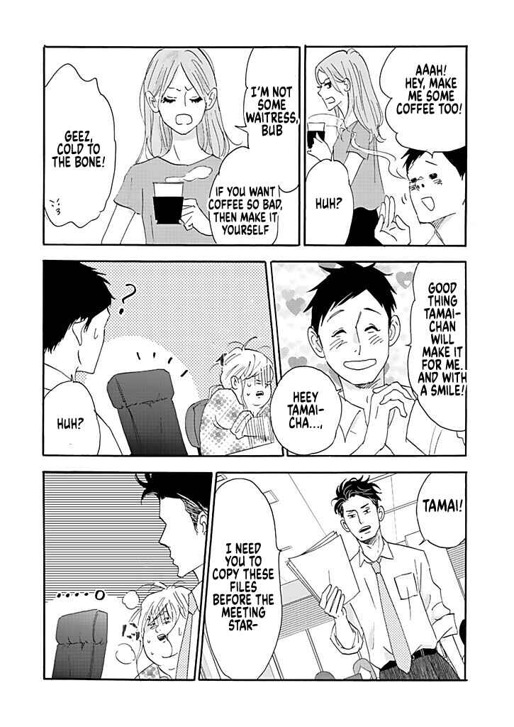 Page 13 Chapter 3 Debu to Love to Ayamachi to!
