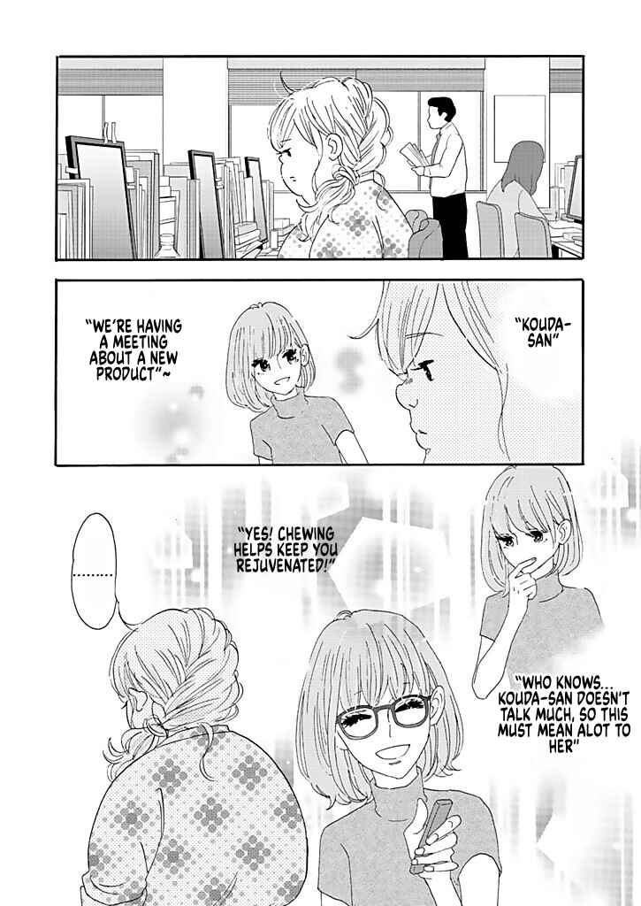 Page 16 Chapter 3 Debu to Love to Ayamachi to!