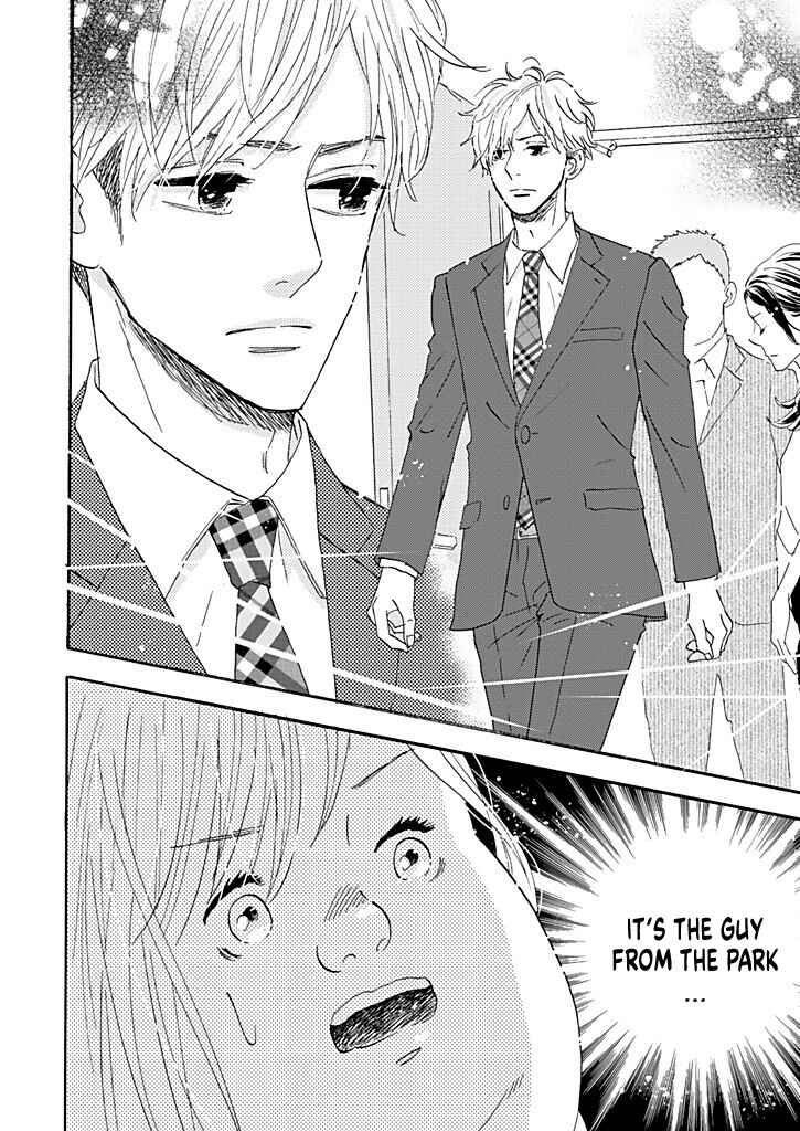 Page 36 Chapter 3 Debu to Love to Ayamachi to!