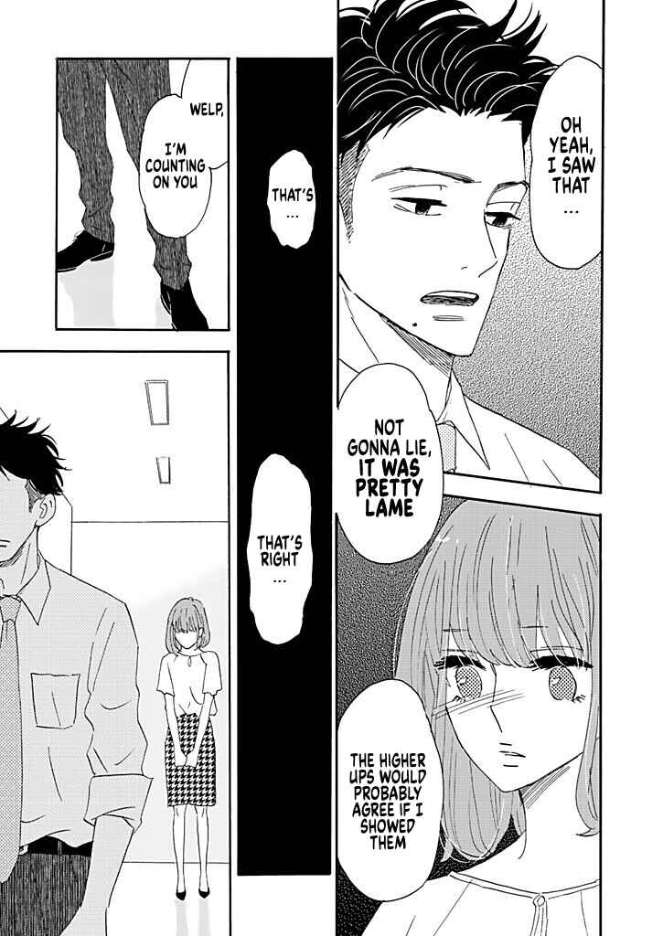 Page 9 Chapter 3 Debu to Love to Ayamachi to!
