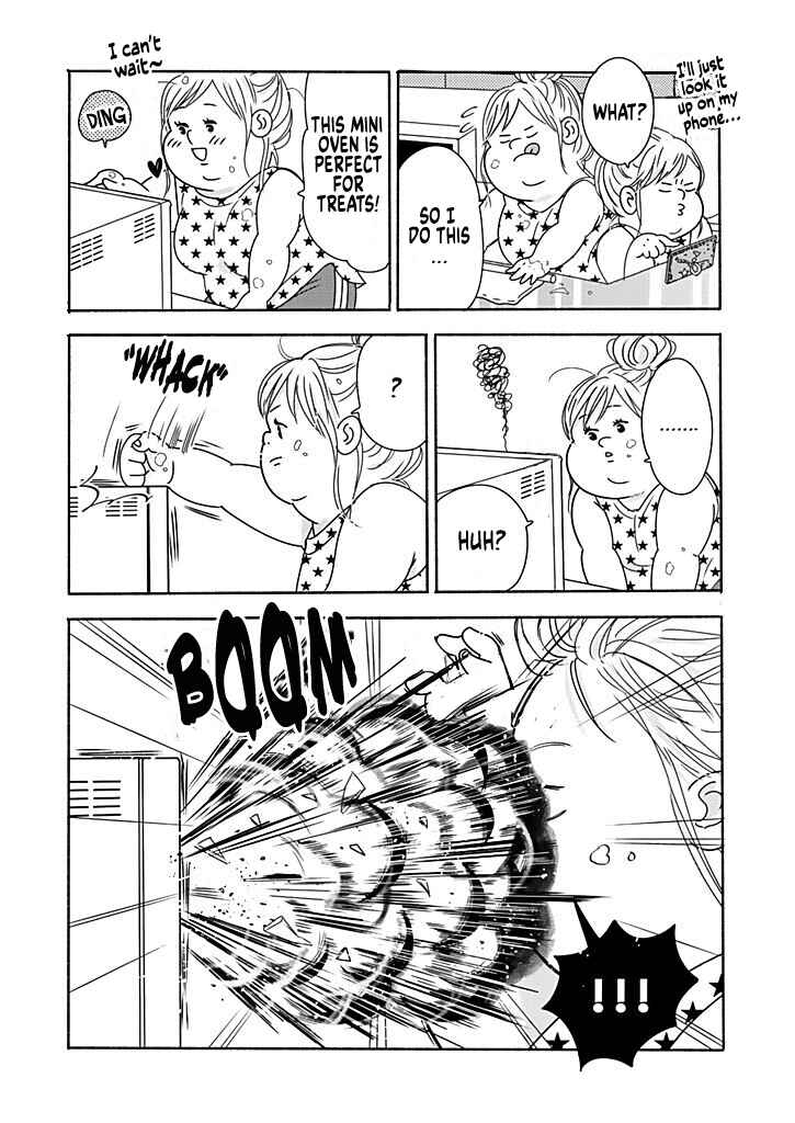 Page 3 Chapter 5.5 Debu to Love to Ayamachi to!