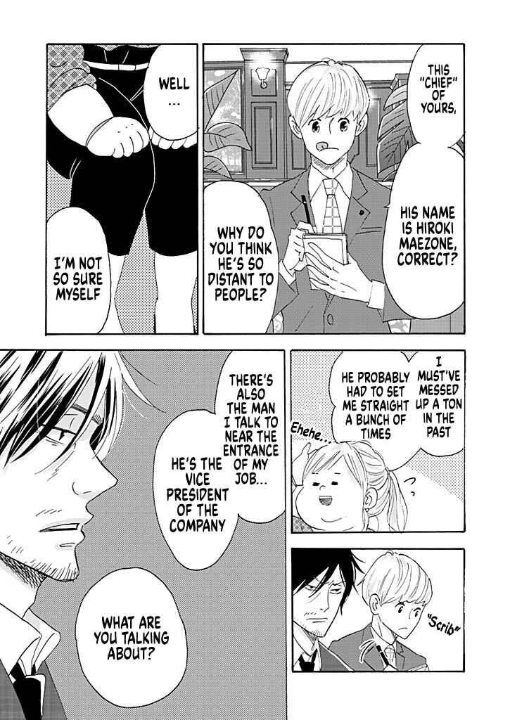 Page 11 Chapter 5 Debu to Love to Ayamachi to!