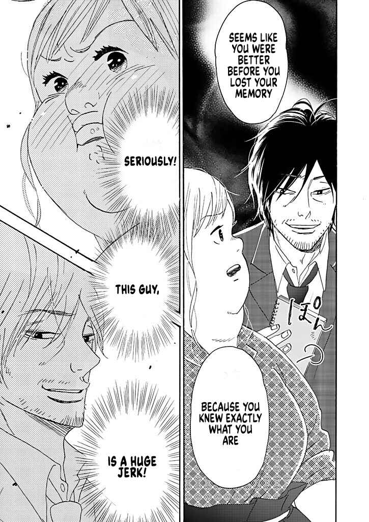 Page 19 Chapter 5 Debu to Love to Ayamachi to!