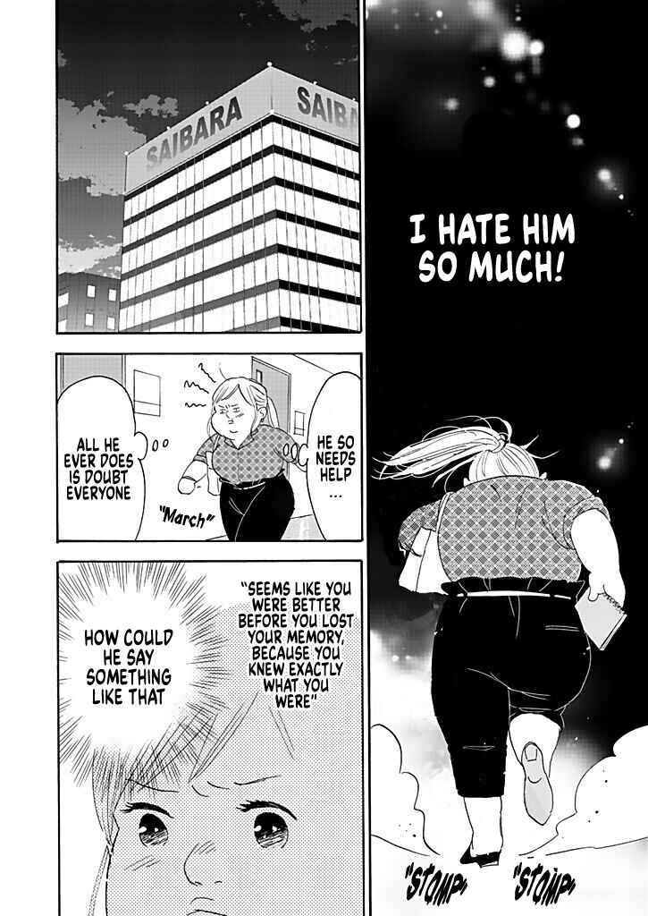 Page 20 Chapter 5 Debu to Love to Ayamachi to!