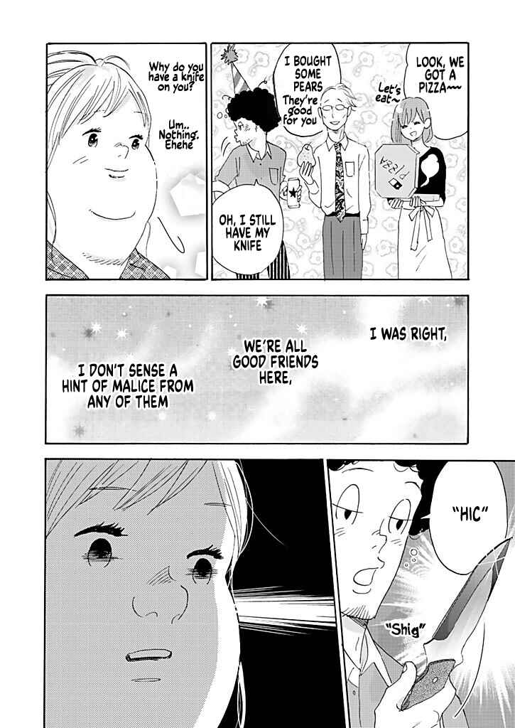 Page 22 Chapter 5 Debu to Love to Ayamachi to!