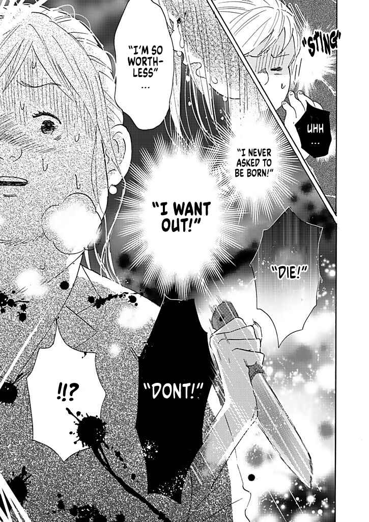 Page 23 Chapter 5 Debu to Love to Ayamachi to!