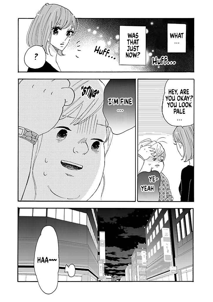 Page 24 Chapter 5 Debu to Love to Ayamachi to!