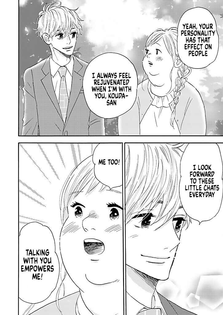 Page 32 Chapter 5 Debu to Love to Ayamachi to!
