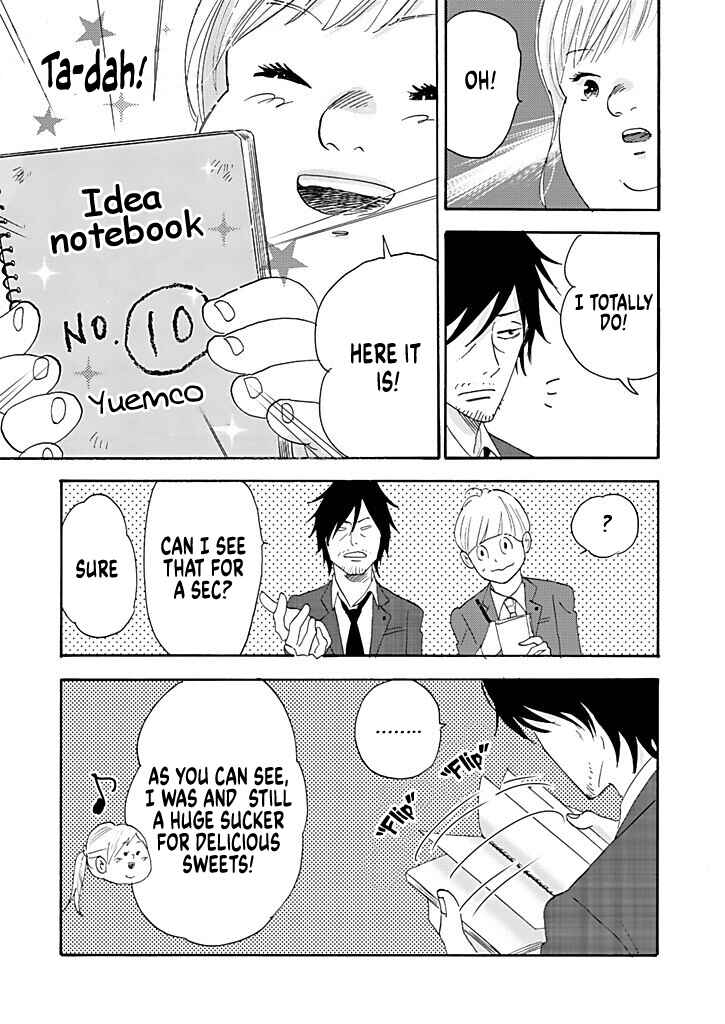 Page 7 Chapter 5 Debu to Love to Ayamachi to!