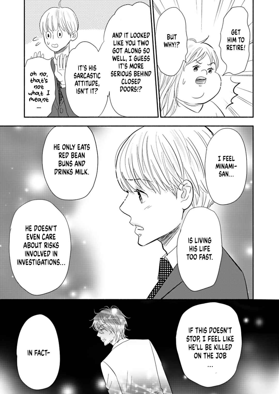 Page 11 Chapter 20 Debu to Love to Ayamachi to!