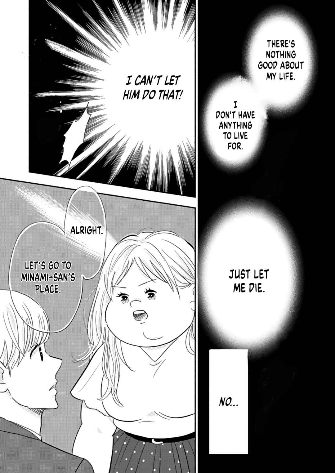 Page 13 Chapter 20 Debu to Love to Ayamachi to!