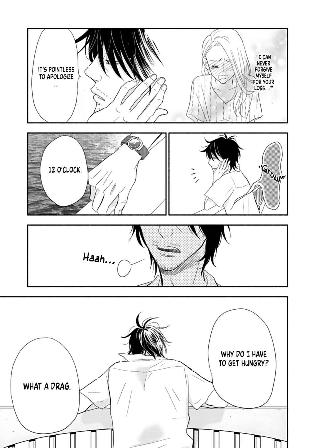 Page 23 Chapter 20 Debu to Love to Ayamachi to!